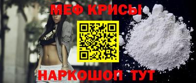 2c-b Донской