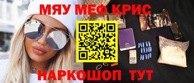марки lsd Дубна