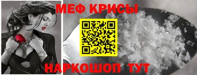 2c-b Донской