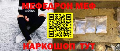 ECSTASY Донецк