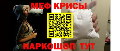 ECSTASY Донецк