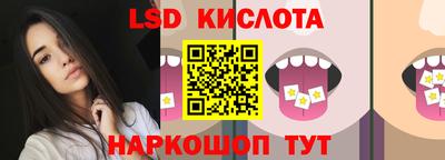 ECSTASY Донецк