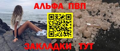 2c-b Донской