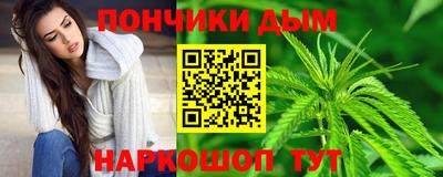 ALPHA-PVP Заводоуковск