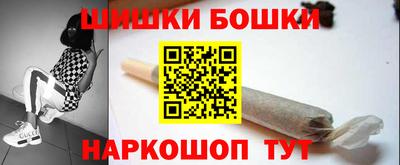 ECSTASY Донецк