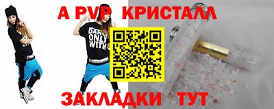 ECSTASY Донецк