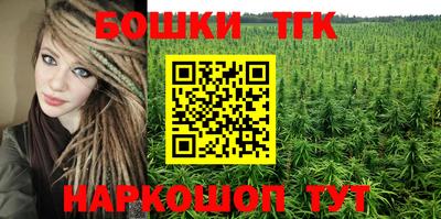 ECSTASY Донецк