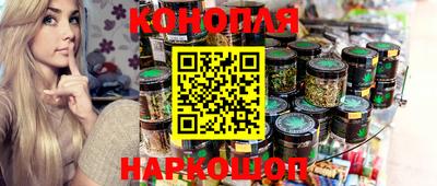 марки lsd Дубна