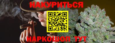 2c-b Донской