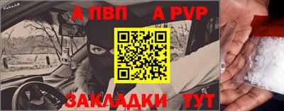 ECSTASY Донецк