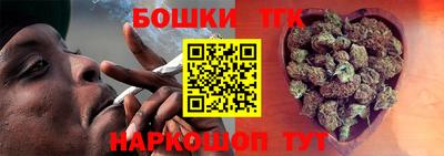 2c-b Донской