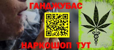 2c-b Донской