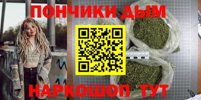 марки lsd Дубна