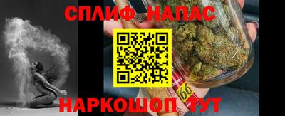 2c-b Донской