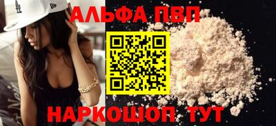 ECSTASY Донецк