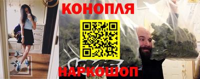 марки lsd Дубна