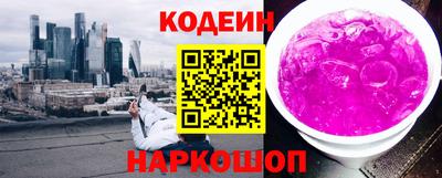 марки lsd Дубна