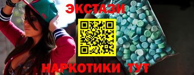 марки lsd Дубна