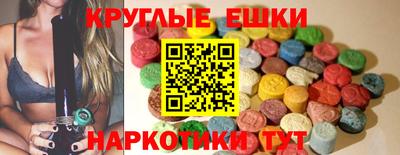 марки lsd Дубна