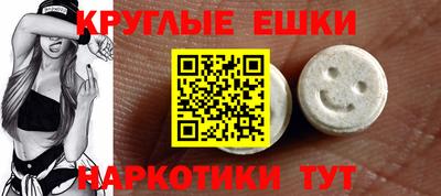 марки lsd Дубна