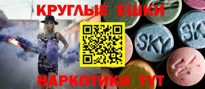 2c-b Донской
