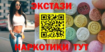 2c-b Донской
