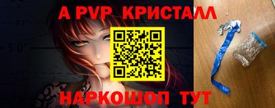 ECSTASY Донецк