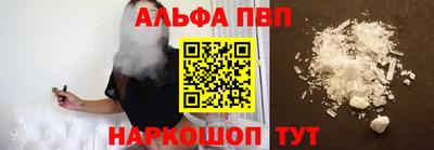 2c-b Донской