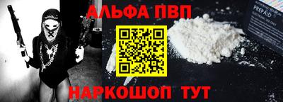 ECSTASY Донецк