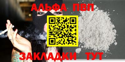 2c-b Донской