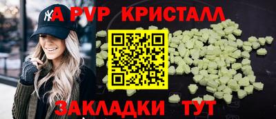 ECSTASY Донецк