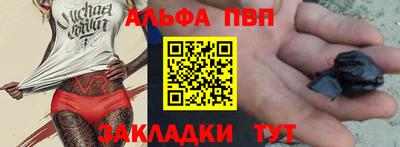 2c-b Донской