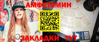 2c-b Донской