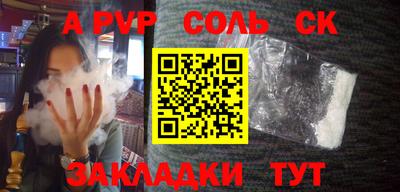 ECSTASY Донецк
