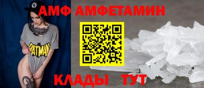 марки lsd Дубна