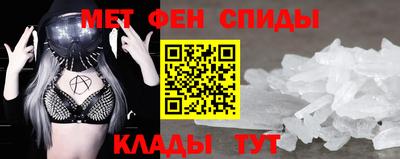 марки lsd Дубна