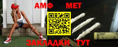 2c-b Донской