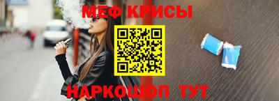 круглые Заволжье