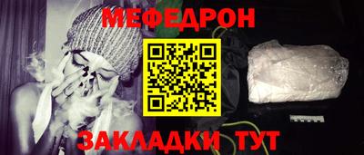 2c-b Донской